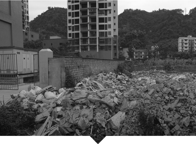物業巡檢